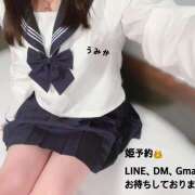 ヒメ日記 2025/05/08 19:33 投稿 うみか 吉原アクアパレス