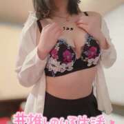 ヒメ日記 2025/05/11 11:10 投稿 うみか 吉原アクアパレス