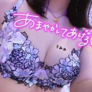 ヒメ日記 2025/05/23 11:16 投稿 うみか 吉原アクアパレス