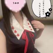 ヒメ日記 2025/05/25 10:05 投稿 うみか 吉原アクアパレス