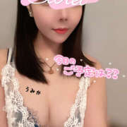 ヒメ日記 2025/05/27 10:41 投稿 うみか 吉原アクアパレス