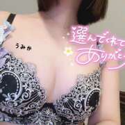 ヒメ日記 2025/05/28 21:21 投稿 うみか 吉原アクアパレス