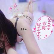 ヒメ日記 2025/06/02 09:53 投稿 うみか 吉原アクアパレス