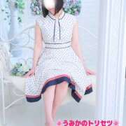 ヒメ日記 2025/06/04 23:10 投稿 うみか 吉原アクアパレス