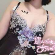 ヒメ日記 2025/06/08 22:49 投稿 うみか 吉原アクアパレス