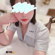 ヒメ日記 2025/06/11 15:00 投稿 うみか 吉原アクアパレス