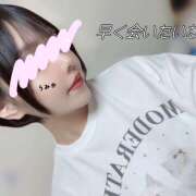 ヒメ日記 2025/06/26 21:18 投稿 うみか 吉原アクアパレス