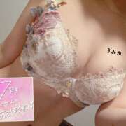 ヒメ日記 2025/07/01 19:23 投稿 うみか 吉原アクアパレス