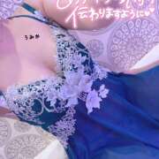 ヒメ日記 2025/07/05 22:24 投稿 うみか 吉原アクアパレス