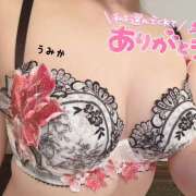 ヒメ日記 2025/07/12 22:04 投稿 うみか 吉原アクアパレス