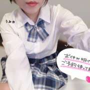 ヒメ日記 2025/07/24 20:34 投稿 うみか 吉原アクアパレス