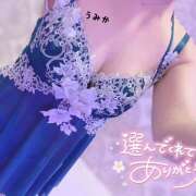 ヒメ日記 2025/07/29 23:03 投稿 うみか 吉原アクアパレス