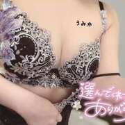 ヒメ日記 2025/08/04 23:39 投稿 うみか 吉原アクアパレス