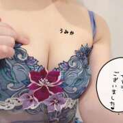 ヒメ日記 2025/08/08 22:33 投稿 うみか 吉原アクアパレス