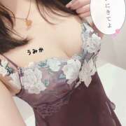 ヒメ日記 2025/08/11 11:07 投稿 うみか 吉原アクアパレス