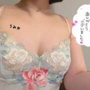 ヒメ日記 2025/08/24 21:34 投稿 うみか 吉原アクアパレス