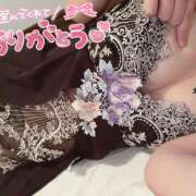 ヒメ日記 2025/09/07 22:15 投稿 うみか 吉原アクアパレス