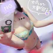 ヒメ日記 2025/09/15 10:37 投稿 うみか 吉原アクアパレス