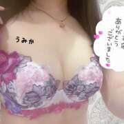 ヒメ日記 2025/09/21 23:22 投稿 うみか 吉原アクアパレス