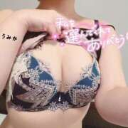 ヒメ日記 2025/09/25 18:58 投稿 うみか 吉原アクアパレス