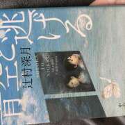 ヒメ日記 2025/10/07 20:19 投稿 うみか 吉原アクアパレス