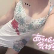 ヒメ日記 2025/11/03 23:54 投稿 うみか 吉原アクアパレス