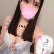 ヒメ日記 2025/11/21 17:32 投稿 うみか 吉原アクアパレス