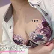 うみか ♡ありがとう！！ 吉原アクアパレス