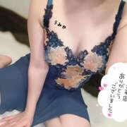 ヒメ日記 2025/12/07 22:54 投稿 うみか 吉原アクアパレス