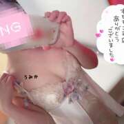 ヒメ日記 2025/12/08 21:55 投稿 うみか 吉原アクアパレス