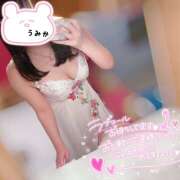 ヒメ日記 2025/12/12 10:22 投稿 うみか 吉原アクアパレス