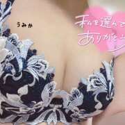 ヒメ日記 2025/12/12 22:53 投稿 うみか 吉原アクアパレス