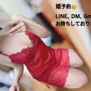 ヒメ日記 2025/12/21 11:36 投稿 うみか 吉原アクアパレス