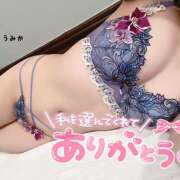 ヒメ日記 2025/12/28 22:21 投稿 うみか 吉原アクアパレス