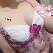 ヒメ日記 2025/12/29 22:41 投稿 うみか 吉原アクアパレス