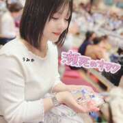 うみか ♡未来のことなんて今だけは言わないで 吉原アクアパレス