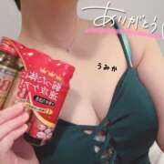 ヒメ日記 2026/01/12 23:05 投稿 うみか 吉原アクアパレス