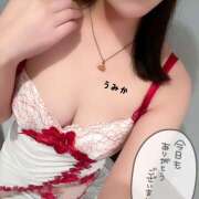 うみか ♡ありがとう！！ 吉原アクアパレス