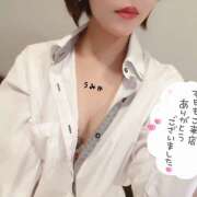 ヒメ日記 2026/02/13 22:50 投稿 うみか 吉原アクアパレス