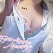 うみか ♡お礼！！ 吉原アクアパレス