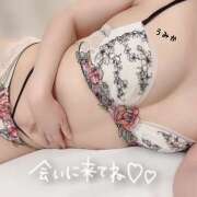 うみか ♡愛なんて羽のように軽い 吉原アクアパレス