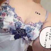 ヒメ日記 2026/04/07 17:38 投稿 うみか 吉原アクアパレス