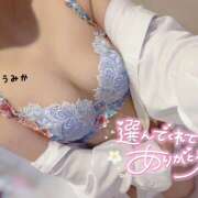 ヒメ日記 2026/04/19 22:32 投稿 うみか 吉原アクアパレス