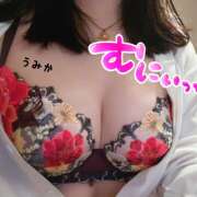 ヒメ日記 2026/04/24 10:05 投稿 うみか 吉原アクアパレス