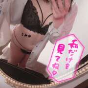 ヒメ日記 2026/06/05 11:32 投稿 うみか 吉原アクアパレス