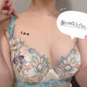 ヒメ日記 2026/06/15 21:06 投稿 うみか 吉原アクアパレス
