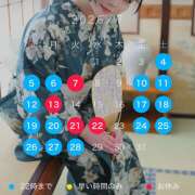 ヒメ日記 2026/06/30 01:28 投稿 うみか 吉原アクアパレス
