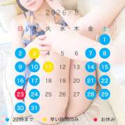 ヒメ日記 2026/07/30 18:42 投稿 うみか 吉原アクアパレス