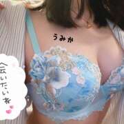 ヒメ日記 2026/08/07 11:42 投稿 うみか 吉原アクアパレス