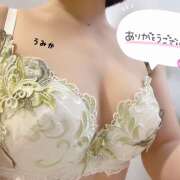 ヒメ日記 2026/08/14 22:08 投稿 うみか 吉原アクアパレス